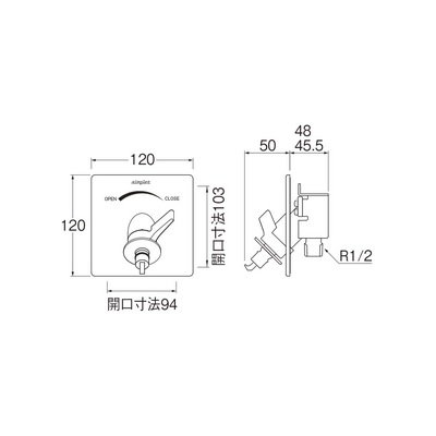 画像2: 水栓金具 部品 三栄水栓　V962ALU-1T　水道用コンセント シンプレット