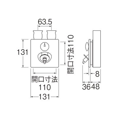 画像2: 水栓金具 部品 三栄水栓　V965ALU-3　水道用コンセント シンプレット