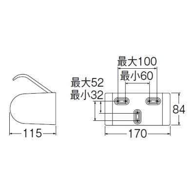 画像2: トイレ関連 三栄水栓　W37-MW2　ワンタッチペーパーホルダー マットホワイト