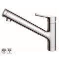 TOTO キッチン用水栓金具　TKS05308JA　GGシリーズ 台付シングル混合水栓浄水器兼用(吐水切り替えタイプ) ※TKS05308Jの仕様変更品 [■]