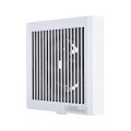 三菱　V-08PBLD8　換気扇 居室トイレ 洗面所 用 パイプ用ファン 24時間換気機能付 角形格子グリル (V-08PBLD7の後継品) [$]