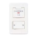 三菱　PS-04SWL3　空調用送風機 システム部材 コントロールスイッチ 24時間換気専用 (PS-04SWL2の後継品) [$]