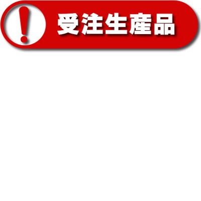 画像2: 日本キヤリア/旧東芝 C-50SG2 別売部品 業務用換気扇用ウェザーカバー ステンレス製 50cm用 産業用換気扇用 受注生産品 ♪§