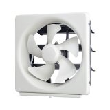 【在庫あり】三菱　EX-25EMP9　換気扇 25cm 台所用 メタルコンパック スタンダードタイプ 電気式シャッター 引きひもなし (EX-25EMP8の後継品) [♭☆2]