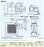 画像2: 【在庫あり】三菱　VD-13ZC13　換気扇 ダクト用換気扇 天井埋込形 サニタリー用 低騒音形 (VD-13ZC12の後継品) [♭☆2] (2)