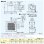 画像2: 【在庫あり】三菱　VD-10Z13　換気扇 ダクト用換気扇 天井埋込形 サニタリー用 低騒音形 (VD-10Z12の後継品) [♭☆2] (2)