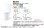 画像2: INAX/LIXIL 【BC-Z30PM+DT-Z380PMW】 マンションリフォーム用 アメージュ便器 床上排水 155タイプ 手洗付 寒冷地・流動方式 ハイパーキラミック 便座別売 [♪] (2)