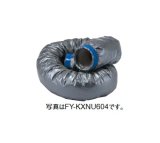 パナソニック　FY-KXNU602　換気扇 次亜塩素酸対応 不燃チューブφ150 φ150×2m [♪◇]