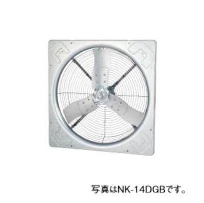 画像1: パナソニック　NK-14DGB　換気扇 畜産用 羽根径100cm 壁取付タイプ スマートファン バックガード付 50/60Hz 換気・送風機器 [♪◇]