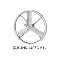 パナソニック　NK-14FGC　換気扇 畜産用 羽根径100cm 吊下げタイプ インバータファン バックガード付 50/60Hz 換気・送風機器 [♪◇]