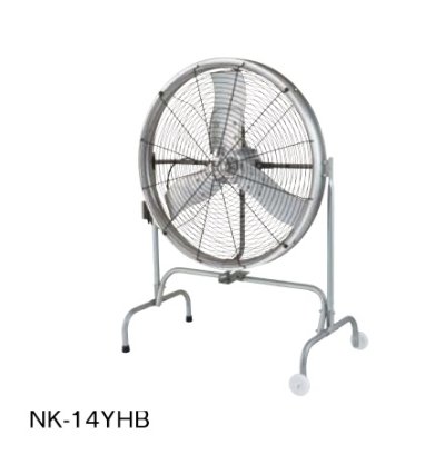 画像1: パナソニック　NK-14YHB　換気扇 畜産用 羽根径100cm 床置きタイプ 50/60Hz 換気・送風機器 [♪◇]