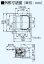 画像2: パナソニック　FY-MSSJ062　換気扇 レンジフード部材 電動シャッター [◇] (2)