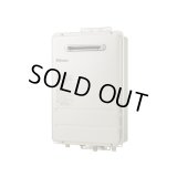 【在庫あり】パロマ 【PH-2015AW 都市ガス】 ガス給湯器 リモコン別売 屋外設置 コンパクトオートストップタイプ 壁掛型・PS標準設置型 20号 [♭☆2]