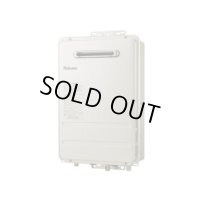 【在庫あり】パロマ 【PH-2015AW 都市ガス】 ガス給湯器 リモコン別売 屋外設置 コンパクトオートストップタイプ 壁掛型・PS標準設置型 20号 [♭☆2]