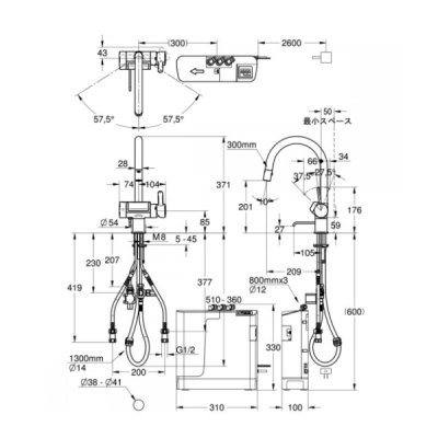 画像3: グローエ　JP210503　グラシア 電解水素水整水器シングルレバーキッチン混合栓 コールドスタート仕様 クローム 一般地 日本トリム製カートリッジ付 [■]