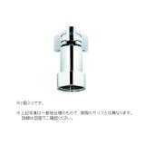 グローエ JPK55000 パーツ 接続アダプター 1/2” クイックジョイント式 耐圧フレキ用 クローム 寒冷地 ♪