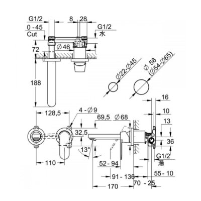 画像2: グローエ　1938100J　洗面水栓 ユーロスマートコスモポリタン シングルレバー壁出洗面混合栓 化粧部 クローム 一般地 [■]