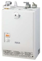 ゆプラス INAX/LIXIL　EHMS-CA3SC1-300C　適温出湯タイプ 3L (EHMN-CA3SC1-300C+EFH-6) セット [◇]