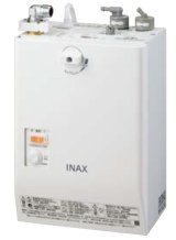 ゆプラス INAX/LIXIL　EHMS-CA3SC1-L-300C　適温出湯タイプ3L (EHMN-CA3SC1-L-300C+EFH-6) セット [◇]