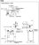 画像3: ゆプラス INAX/LIXIL　EHMS-CA3SC1-L-300C　適温出湯タイプ3L (EHMN-CA3SC1-L-300C+EFH-6) セット [◇] (3)