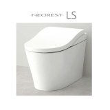 TOTO　CES9820HG　ネオレスト LS2 ウォシュレット一体形便器 ホワイト 床排水 スティックリモコン(ニッケル) 寒冷地用 ※受注生産品 [♪∀⇔§]