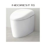 TOTO　CES9530HF　ネオレスト RS3 ウォシュレット一体形便器 リモデル対応 シートリモコン 寒冷地用 [♪∀⇔]