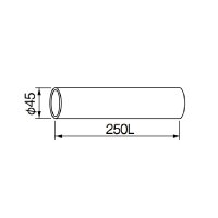 リンナイ 【WOP-RJP 20-3555】 樹脂製連結パイプ 循環パイプ(RFSシリーズ用) ガス給湯器部材 [■]