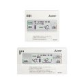 三菱　RMCB-D6SE-T　無線LANアダプター付EX・Aシリーズ用リモコンセット エコキュート部材 [■]