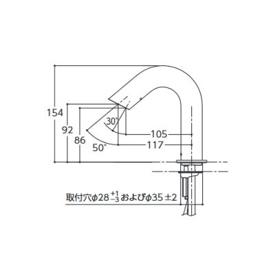 画像2: TOTO　TLE31SA1J　水栓金具 アクアオート(台付自動水栓) Aタイプ「きれい除菌水」搭載 AC100Vタイプ ワンプッシュ式 単水栓 [■]