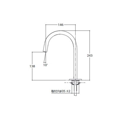 画像2: TOTO　TLE24SS1A　水栓金具 アクアオート(台付自動水栓) Sサイズ コンテンポラリタイプ(オーバル) AC100Vタイプ ワンプッシュなし 単水栓 [⇔]