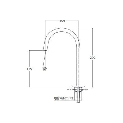 画像2: TOTO　TLE24SM2A　水栓金具 アクアオート(台付自動水栓) Mサイズ コンテンポラリタイプ(オーバル) AC100Vタイプ ワンプッシュなし サーモ [⇔]