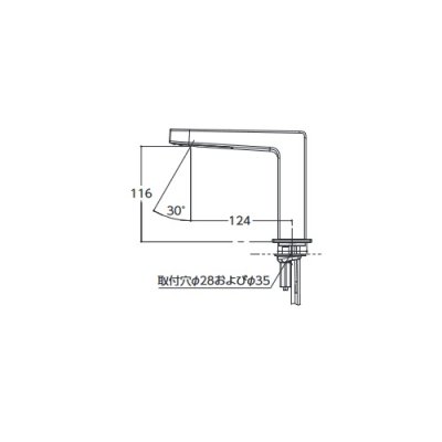 画像2: TOTO　TLE25SS1W　水栓金具 アクアオート(台付自動水栓) Sサイズ コンテンポラリタイプ(角) 発電タイプ ワンプッシュなし 単水栓 [■]