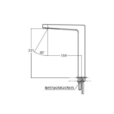 画像2: TOTO　TLE25SL1A　水栓金具 アクアオート(台付自動水栓) Lサイズ コンテンポラリタイプ(角) AC100Vタイプ ワンプッシュなし 単水栓 [⇔]