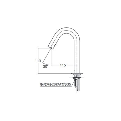 画像2: TOTO　TLE26SS1A　水栓金具 アクアオート(台付自動水栓) Sサイズ コンテンポラリタイプ AC100Vタイプ ワンプッシュなし 単水栓 [⇔]
