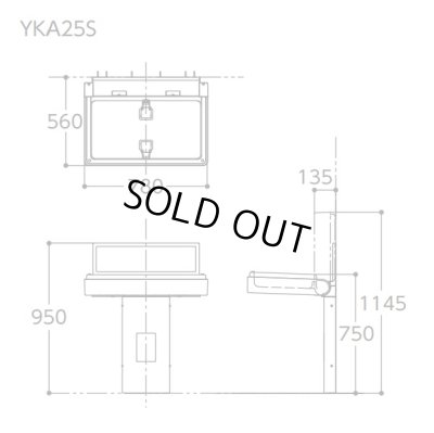 画像6: [在庫あり] TOTO　YKA25S　ベビーシート 樹脂 ホワイト ※YKA25Rの後継品 ☆2