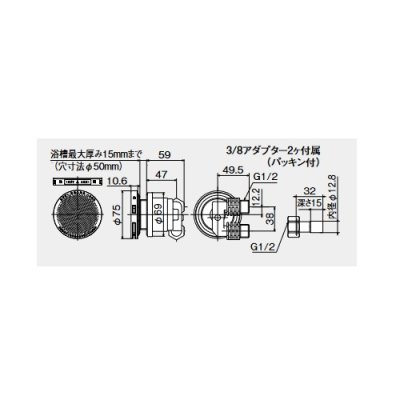 画像2: パーパス　JA-400YNR　ガス給湯器 部材 循環アダプター JA-400シリーズ 横出しネジ接続・ロー付接続兼用 [◎]