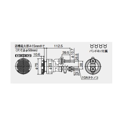 画像2: パーパス　JA-400ST-10　ガス給湯器 部材 循環アダプター JA-400シリーズ 直出しφ10樹脂管タケノコ接続用 [◎]