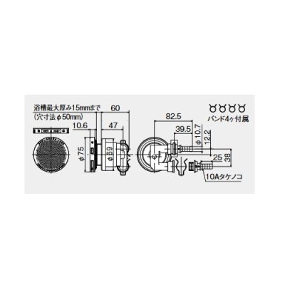 画像2: パーパス　JA-400YT-10　ガス給湯器 部材 循環アダプター JA-400シリーズ 横出しφ10樹脂管タケノコ接続用 [◎]