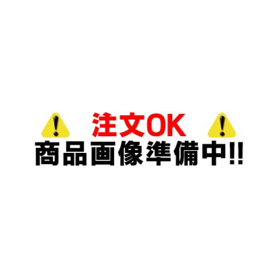 画像1: リンナイ　RBO-DK-100SK　オーブン接続キット [■]