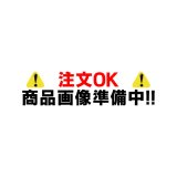 リンナイ　RBO-DK-100SKN　オーブン接続キット [■]