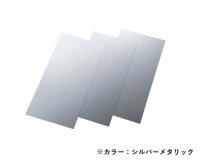 リンナイ　CK-60-3FW　レンジフード 部材 カラー鋼板平板 幅60cm フロストホワイト 受注生産品 [■§]