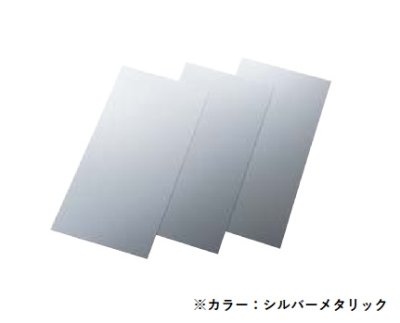 画像1: リンナイ　CK-60-3FW　レンジフード 部材 カラー鋼板平板 幅60cm フロストホワイト 受注生産品 [■§]