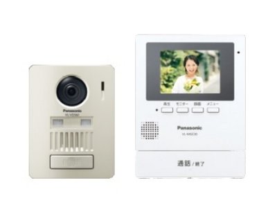 画像1: パナソニック　VL-SGE30KLA　インターホン モニター壁掛け式ワイヤレステレビドアホン (VL-SGE30KL 後継品) [■]