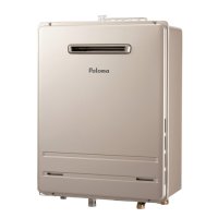 パロマ 【FH-1613SAW 都市ガス】 ガスふろ給湯器 リモコン別売 屋外設置 設置フリータイプ オート 壁掛型・PS標準設置型 16号 [∀♭]