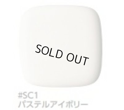画像2: 【在庫あり】便器 TOTO 【CES9150＃SC1 (CS348B+TCF9150)】 ウォシュレット一体形便器 ZJ1 床排水 排水芯200mm 手洗いなし パステルアイボリー [☆2]