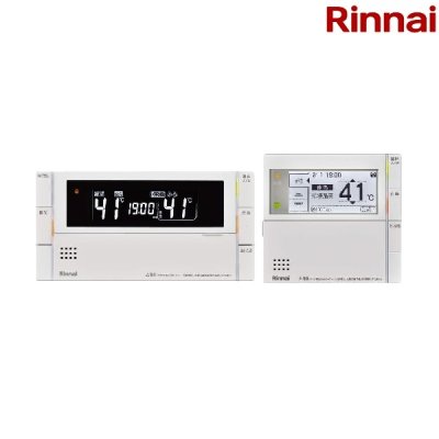 画像1: リンナイ【MBC-302V(C) 26-2701】マルチリモコン ホワイト 給湯暖房機・ふろ給湯器共通リモコンセット インターホン機能なし ガス給湯器 部材 [■]