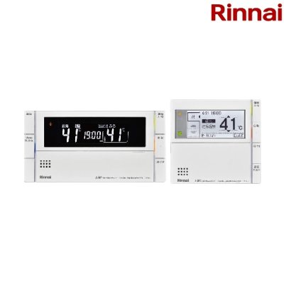 画像1: リンナイ【MBC-MB300VC(A) 26-2647】マルチリモコン マイクロバブル専用リモコンセット インターホン機能付 ガス給湯器 部材 [■]