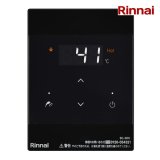 リンナイ【SC-300-B 24-9246】増設リモコン ブラック ガス給湯器 部材