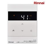 リンナイ【SC-300-W 24-9238】増設リモコン ホワイト ガス給湯器 部材