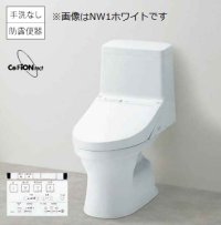 【在庫あり】便器 TOTO 【CES9150P#NW1(CS348BP+TCF9150)】 ウォシュレット一体形便器 ZJ1 壁排水 排水芯120mm 手洗いなし ホワイト [☆2]
